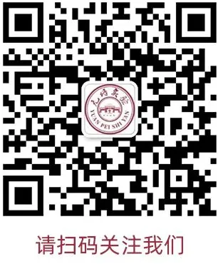 学校公众号二维码.png