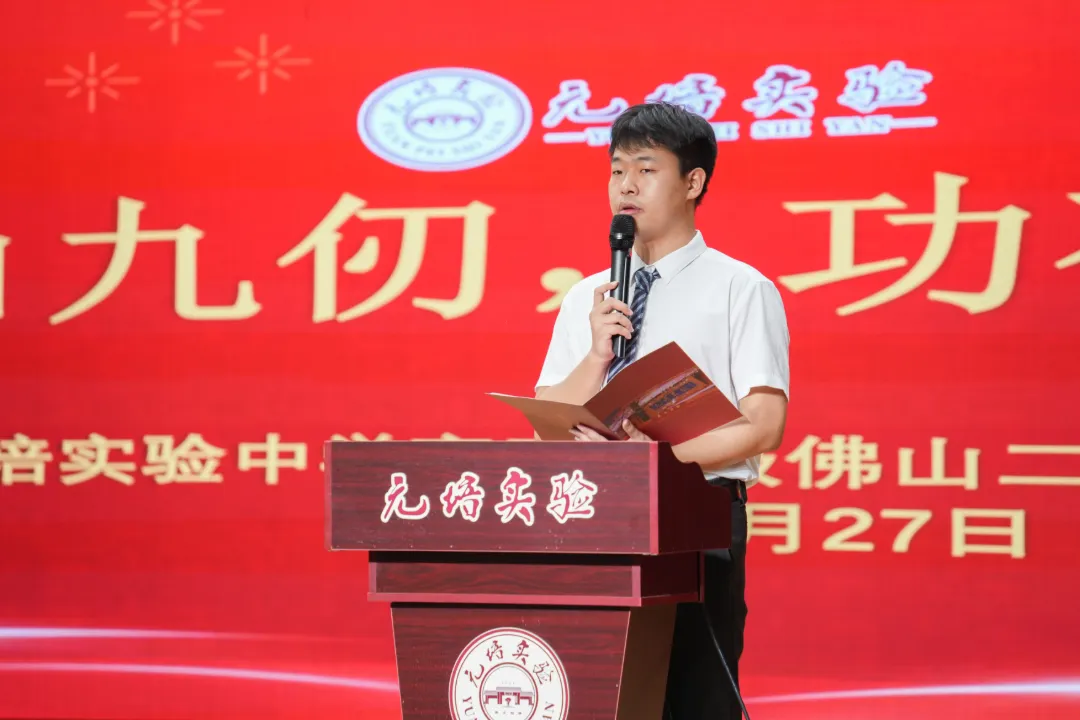 DSC03548-2.jpg